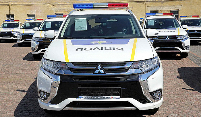 Mitsubishi Outlander PHEV